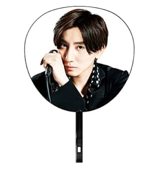 京本大我　SixTONES　１１枚おまとめジャンボうちわ Amazon.co.jp: SixTONES 個人うちわ 京本大我 まとめ売り